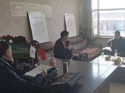 領導來我單位檢查指導工作