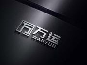 熱烈慶祝我公司官網正式上線！