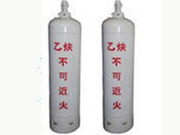 使用工業氧氣、乙炔要注意什么? 使用工業氧氣、乙炔要注意什么?